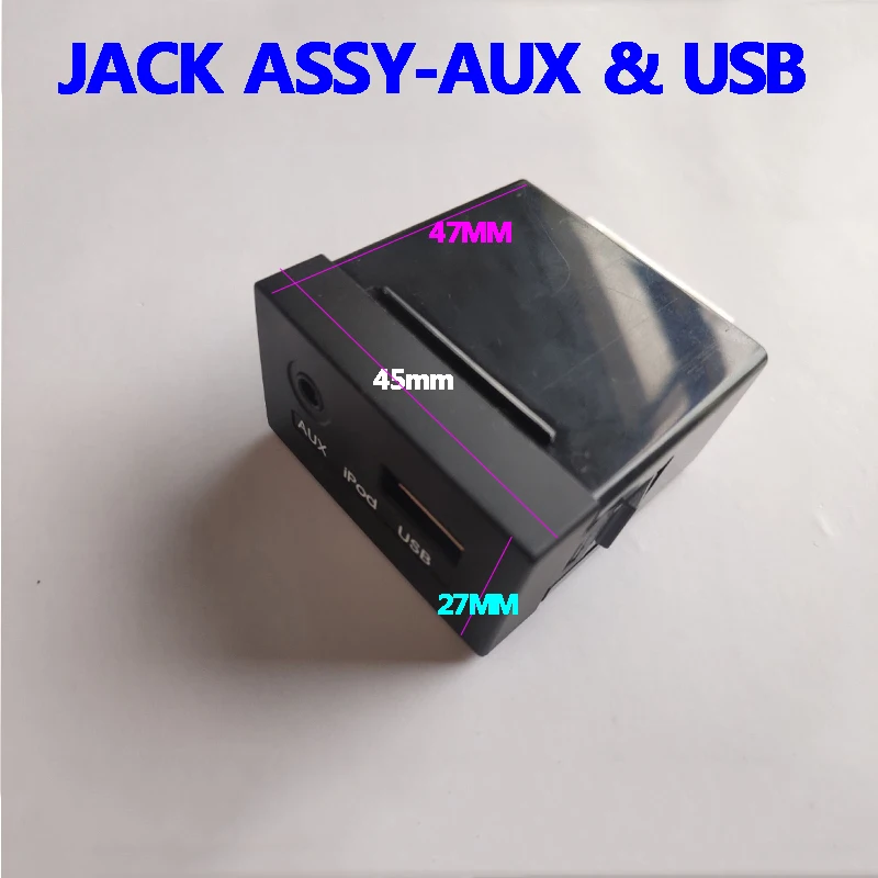 Оригинальный OEM 96120B9000 USB ридер вспомогательный порт адаптер для HYUNDAI 2014-2018 i10 |