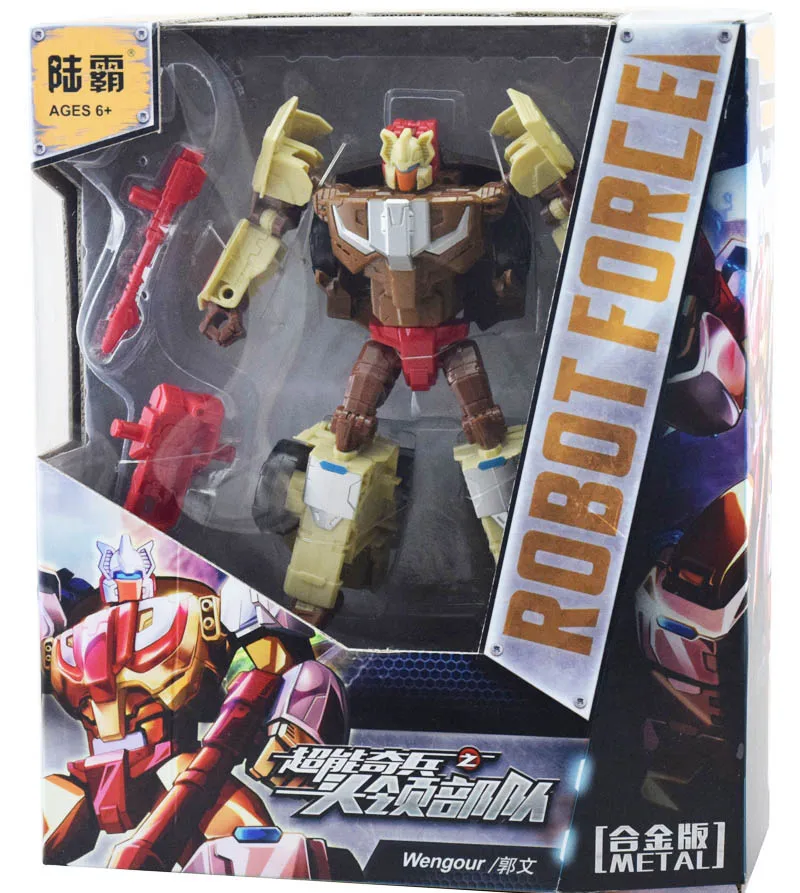 Трансформация главный воин Mindwipe Chromedome сплав фигурка робота ко детские игрушки - Цвет: Chromedome With Box