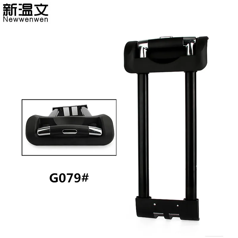 Replacement Telescopic Rods Luggage Handle,luggage parts Handle,Repair Telescopic Trolley Handles for Suitcases G079#