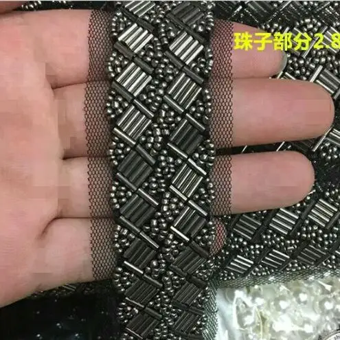 2 8 см 2row 1yds длинный высококачественный Серый бисер кружевной отделкой DIY