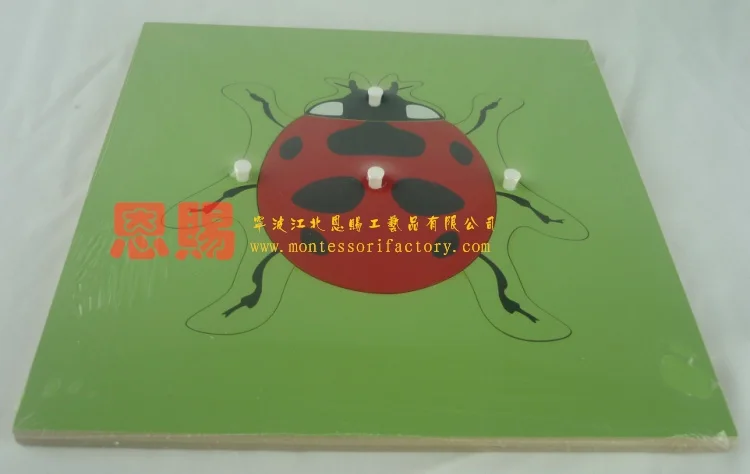 Пазл Цикада из материалов Монтессори школьные Обучающие деревянные игрушки