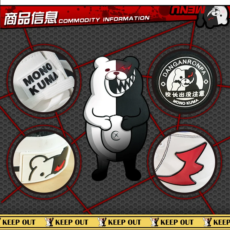 

Anime Danganronpa 3 Monokuma Cosplay Canvas Shoes Unisex Student Couples Ankle Boots Sneakers Casual High Top Sports Shoes