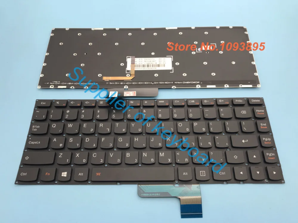 Новая Иврит Клавиатура для lenovo Ideapad yoga 2 13 14 yoga 2 13 U31 ноутбук Иврит Клавиатура с подсветкой(не подходит для йоги 2 Pro