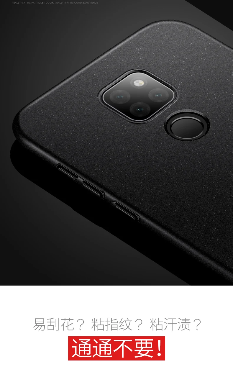 Цветной матовый чехол для huawei mate 20, Жесткий Чехол для huawei mate 20 Pro Funda для huawei mate 20 X 20X, сумка