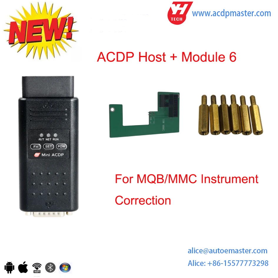 Yanhua Mini ACDP Programming Master полный набор аксессуаров с дополнительным