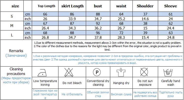 Женское платье с принтом комплект из 2 предметов рубашка длинными рукавами +