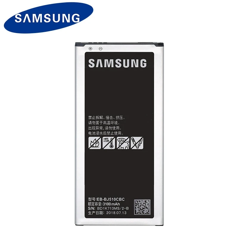 EB-BJ510CBC 3100 мА/ч, Батарея для Galaxy J5 Edition J510 J510FN J510F J510G EBBJ510CBC Замена телефон Батарея