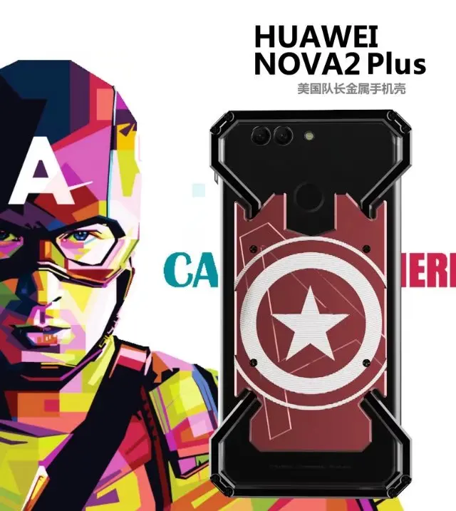 R-JUST case For huawei Nova2 plus supper hero Captain America Armor Heavy Dust CNC Metal protect Skeleton head phone cover |