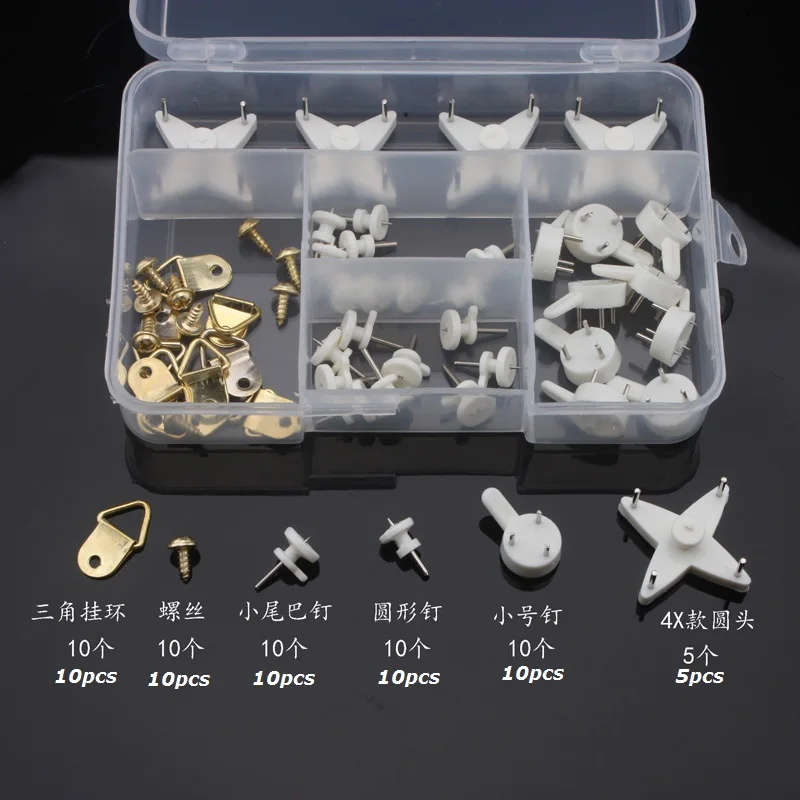 Набор вешалки для фотографий белый пластиковый Невидимый настенный кронштейн в