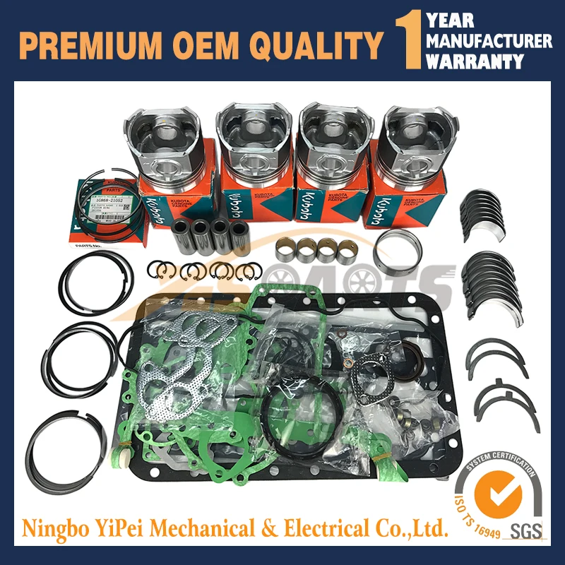 V2203 V2203E новый ремонт восстановление для kubota томаса бобкат Scat Track STD|Поршни кольца
