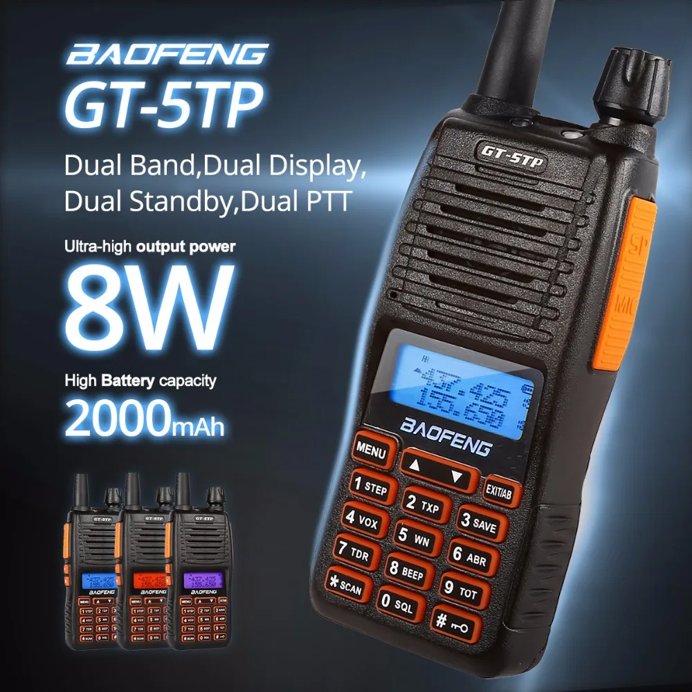Трехдиапазонный радиоприемник Baofeng 8 Вт двухдиапазонный VHF/UHF 136 174/400 520 МГц