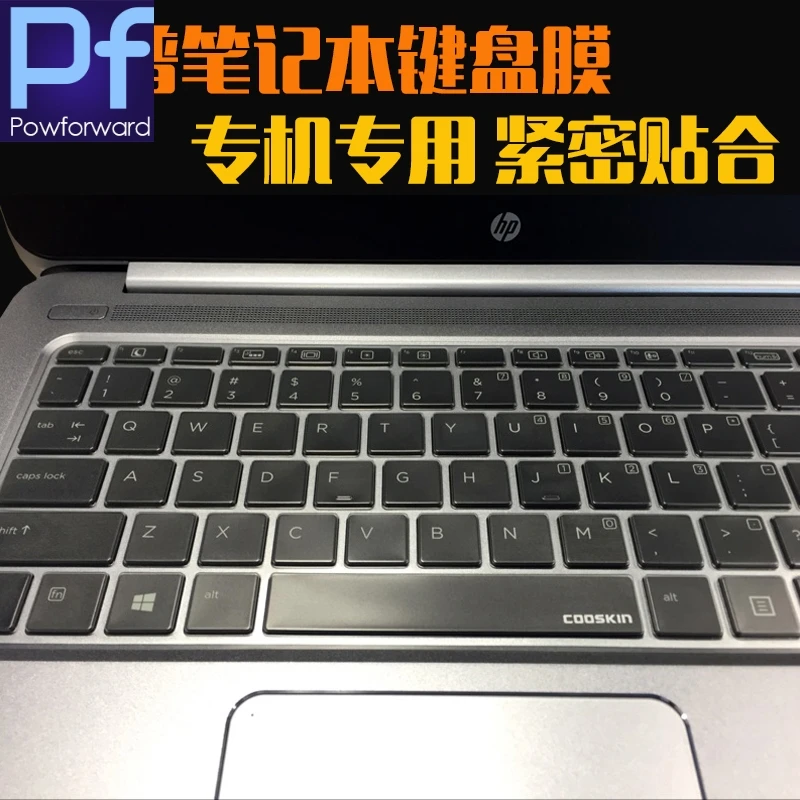 Защитный чехол-клавиатура для ноутбука hp Zbook 15U G4 G5 Zbook 14 G2 2560P 2570P Zbook studio 14U G4 830 G6