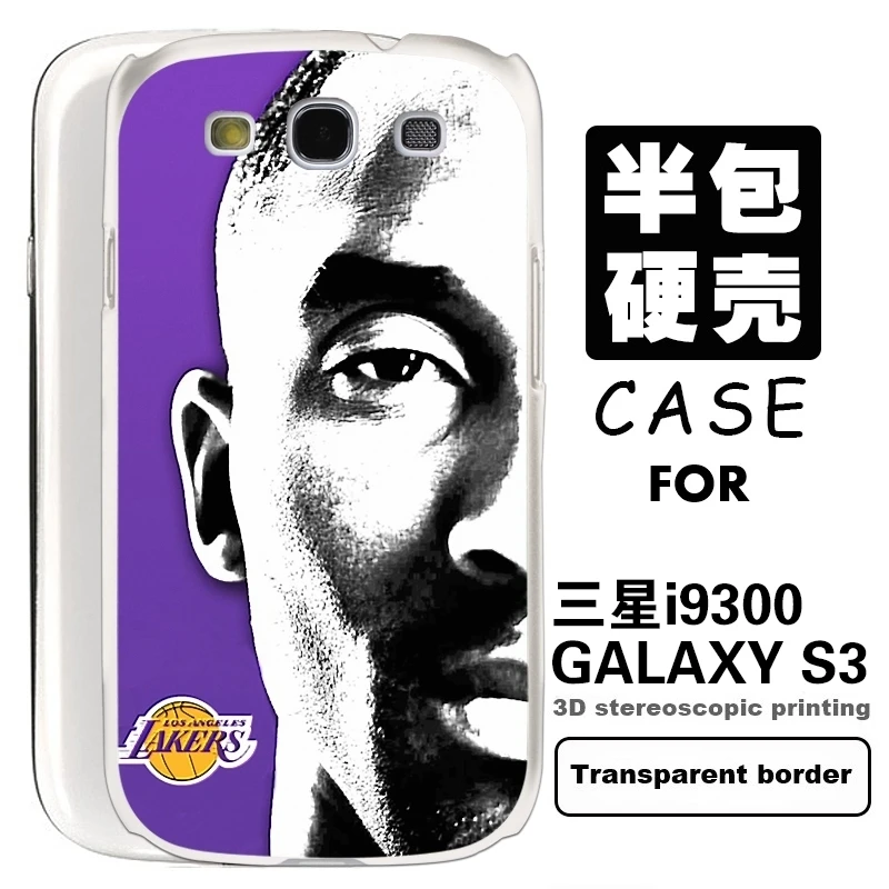 2017 New Soft Silicone Back Cover For Samsung Galaxy A9 S3/S4/S5/S6/S7/Edge 3D embossed Hard Case KOBE Kobe 1 |