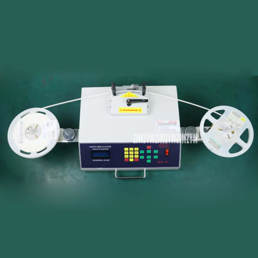 

MRD-901 LED Digital display Automatic SMT/SMD Chip Parts Counter Resistor Diode Triode IC Components Counting Machine 5-Digit Co