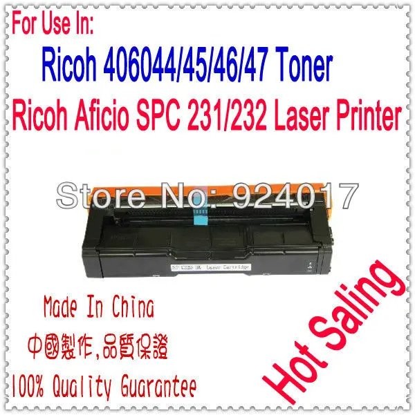 Для цветного принтера Lanier Savin Ricoh Aficio SP C231 C232 C242 C311 C312 C320 C342 SPC 231 232 242 311 312 320 тонер