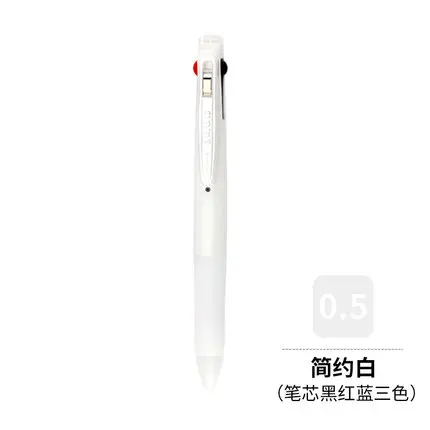 jianyue bai SW 1 шт. японская Зебра J3J2 гелевая ручка креативная 3 цвета нейтральная ручка многофункциональная ручка для печати и подписи школьные принадлежности кавайи - Цвет: jianyue bai SW
