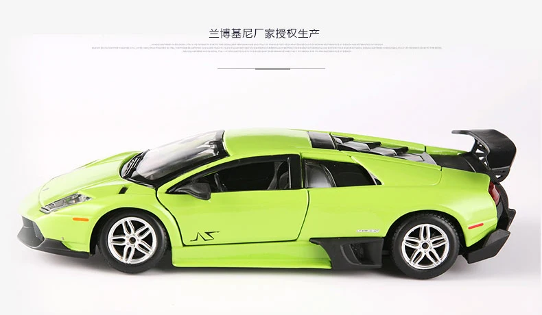 DIY сборные автомобили Gallardo сплав модель автомобиля 1:24 LP670-4 Коллекция спортивных автомобилей модель цветная коробка игрушки подарок