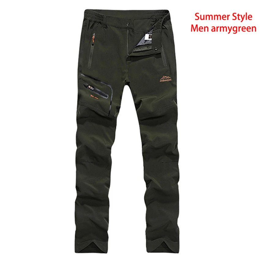 LUTU Thin Spring Summer Outdoor Sport Climbing Camping Trousers Quick Dry Trekking Hiking Pants men | Спорт и развлечения