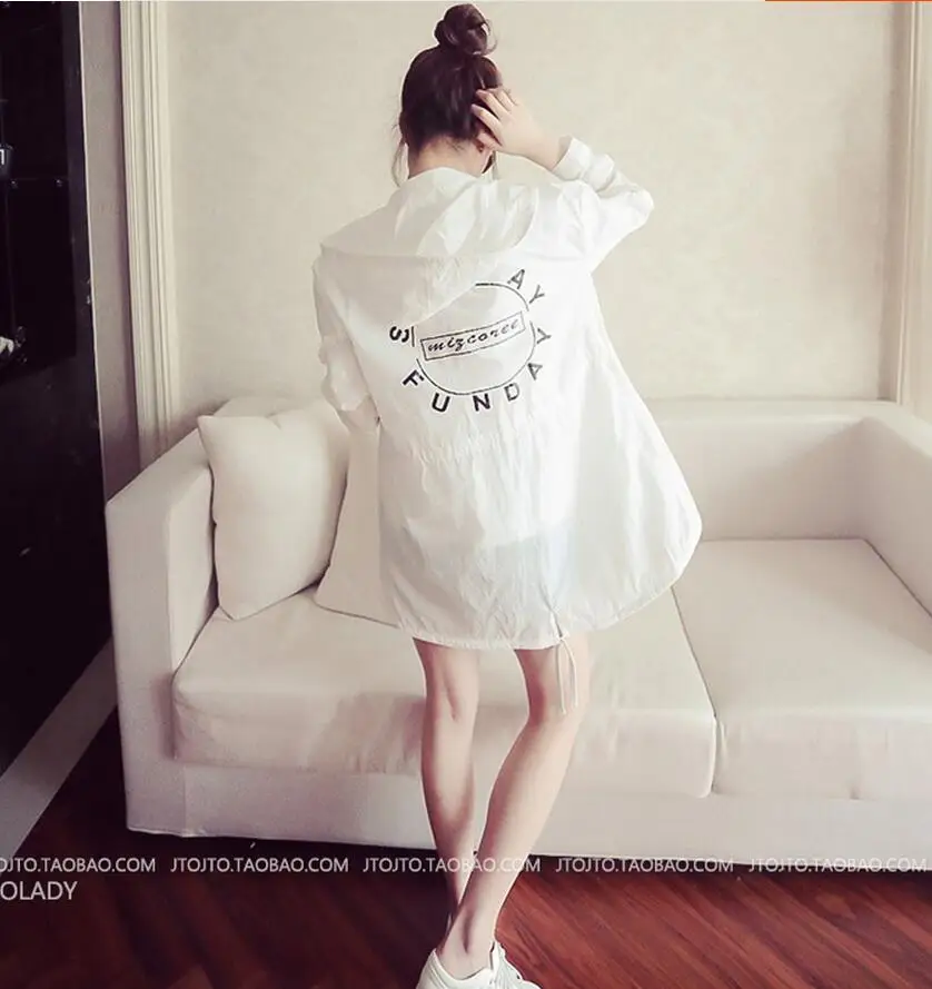 Летние свободные Солнцезащитная одежда Новинка 2017 Большие размеры женские