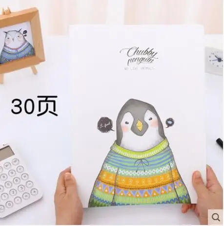 Мультфильм А4 книга данных - Цвет: Коричневый