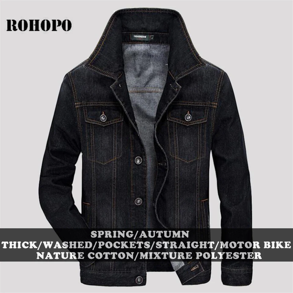 Мужская джинсовая куртка с карманами ROHOPO темно синяя эффектом потертости на