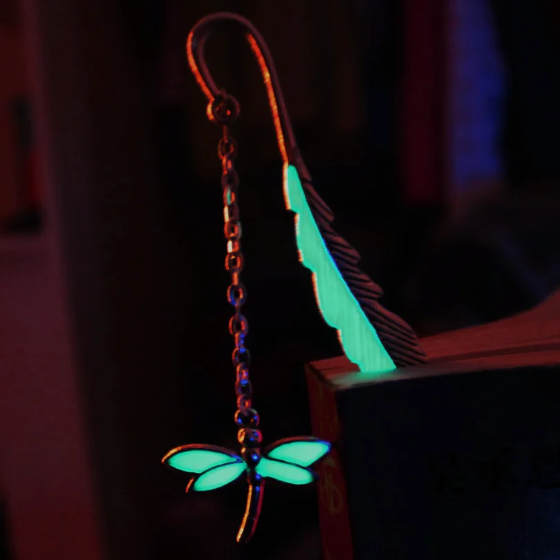 Листья со стрекозой закладка в виде листьев модная классика Odonate листья без