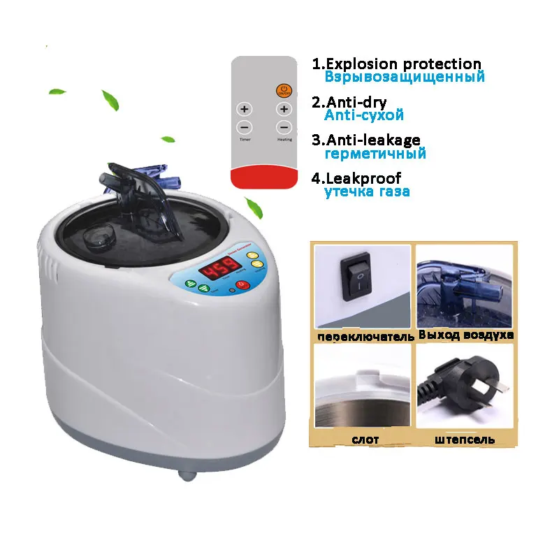 Дома парогенератор CE ROHS 110 В/220 В EU/us Plug 1000 Вт Ёмкость 2L пароход горшок spa для паровой сауны/русский деревянные бочонки