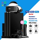 Вертикальная подставка для PS4ProSlimPS VRPS Move + охлаждающий вентилятор + зарядная док-станция для контроллера для игровой станции PS 4, аксессуары для игр