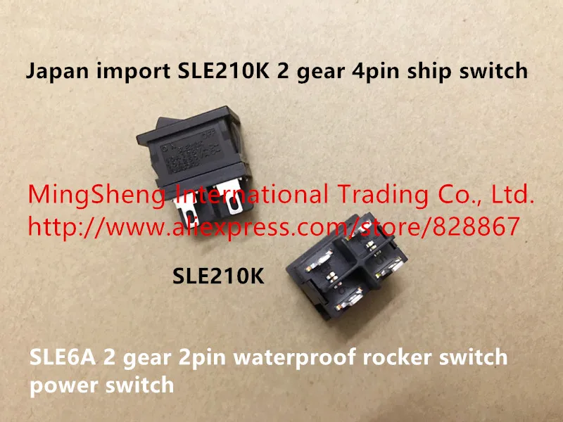 Оригинальный новый 100% SLE210K 2 gear 4pin ship switch SLE6A 2pin водонепроницаемый клавишный