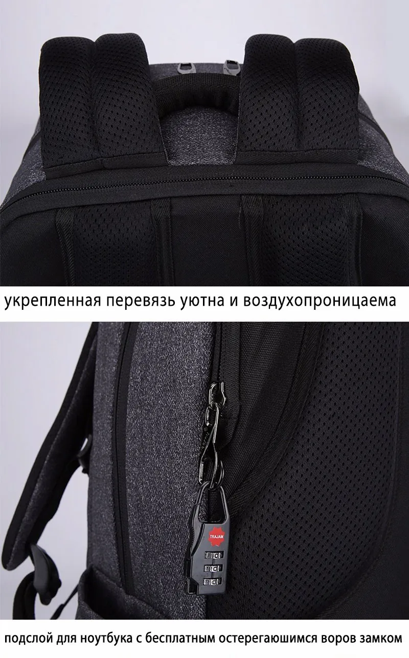Tigernu Анти Вор USB зарядка 15." ноутбук рюкзак для женщин мужской рюкзак школьная сумка для мужчин рюкзак