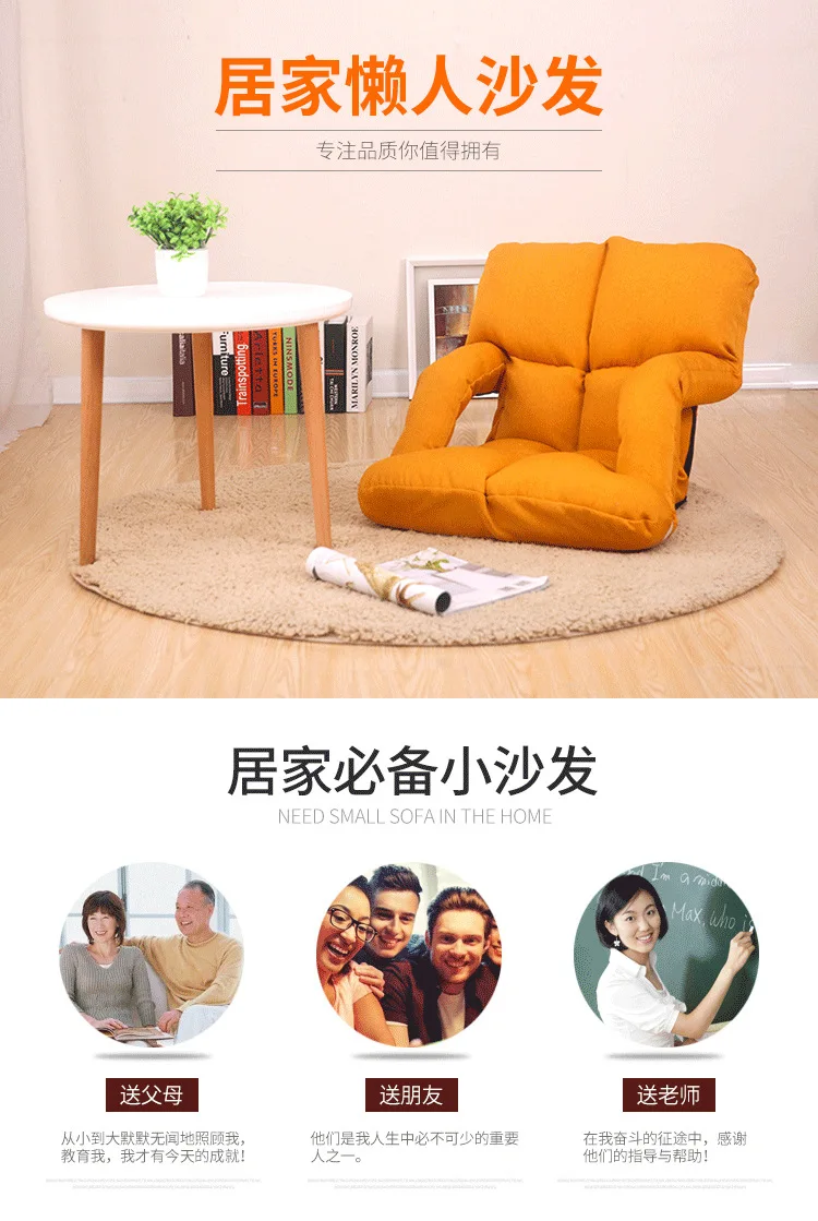 Диваны для гостиной beanbag мебель для дома ленивый диван cama складной переносной диван-кровать диван bean сумка стул recliner puff asiento