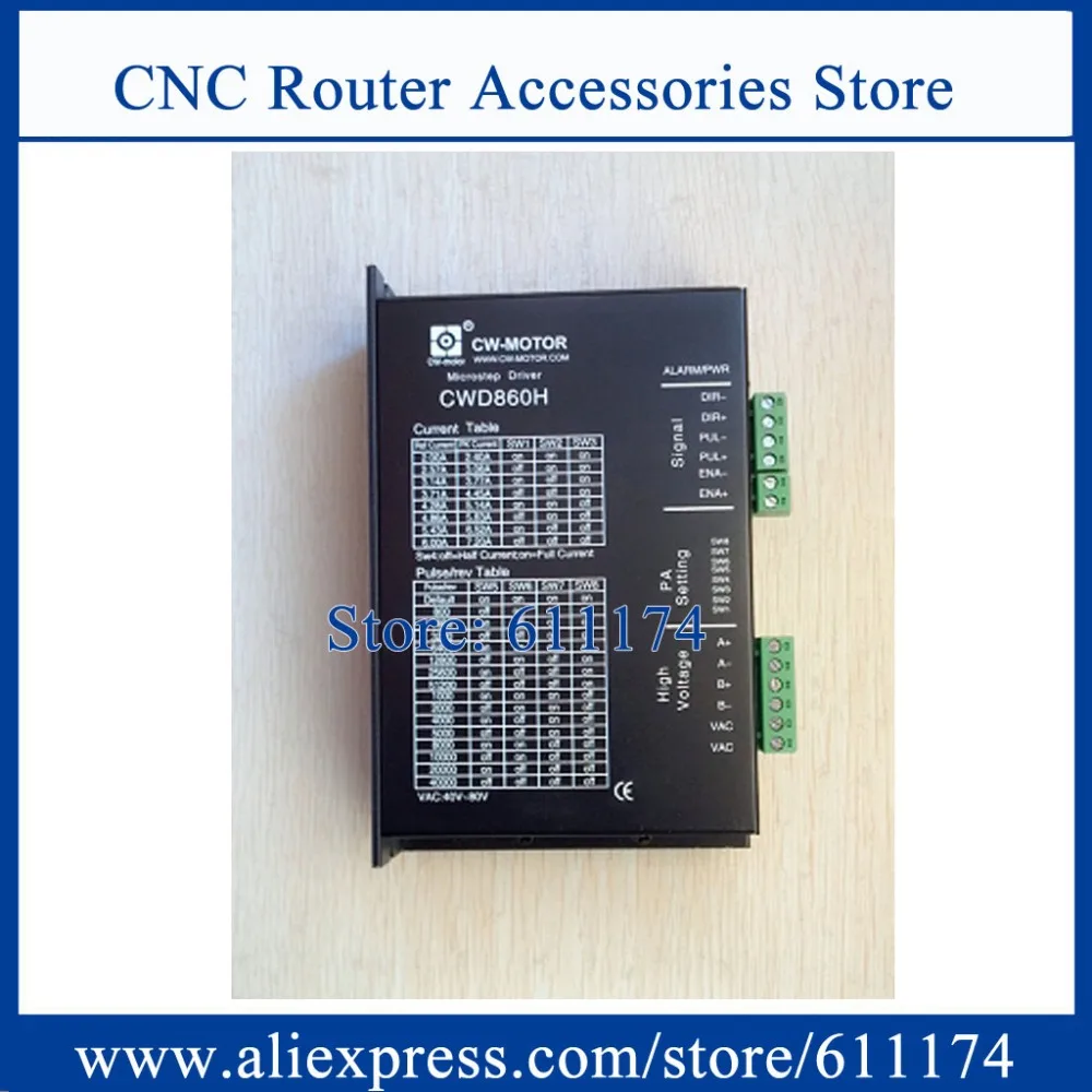 CWD860H CWD860 цифровой шаговый Драйвер 7.2A 32bit DSP 2-фазный шаговый мотор драйвер для NEMA34 шаговый двигатель