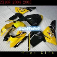 market hot sales manufacturers 2004 2005 zx10r zx 04 10 r 04 05 2004 zx 2004 smooth ink black motorcycle fairing pale yellow