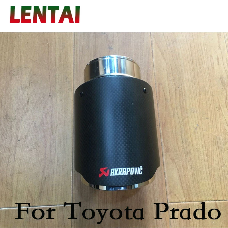 Выхлопная труба для Mazda CX-5 6 Atenza CX5 Audi Q5 Toyota Prado Cadillac ATS Jeep grand cherokee | Автомобили и