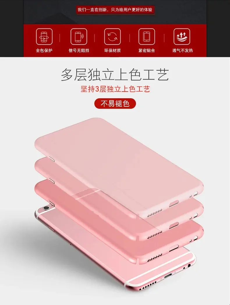 For Huawei Honor 5X 5 X Case Hard Frosted Plastic Slim Protective back cover case for huawei honor 5x Full phone shell |