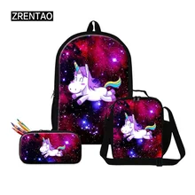 ZRENTAO new fashion cartoon unicorn mochilas 3PCS\set backpack pencil bags lunch cooler children school bookbags unisex rugzak