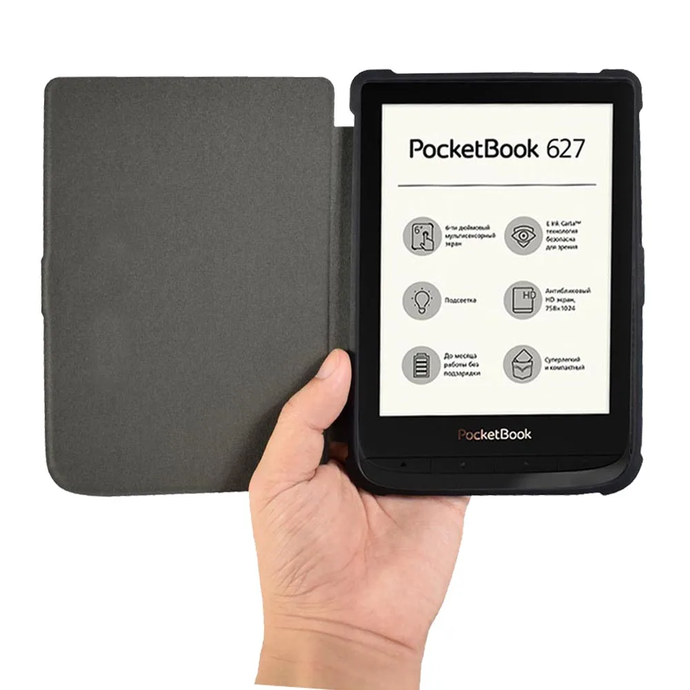 Ультратонкий чехол-книжка для PocketBook Touch Lux 4 (модель: PB 627) eReader мягкий чехол из ТПУ