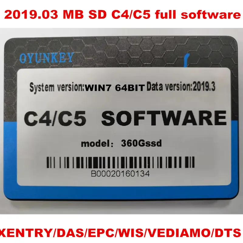 64bit without hht 12 MB STAR C4/C5/C6 полное Программное обеспечение X-ENTRY/das/vediamo/dts/epc/WIS/hhtwin/starfinder/PL72 360GB SSD активированный все программы - Цвет: 64bit without hht