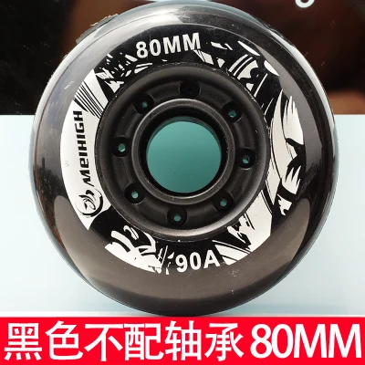 black no bearing80mm 4 шт./лот роликовые коньки колеса 72/76/80 мм, колеса для роликовых коньков 90A носимых слалом слайд колеса для роликов черный/белый - Цвет: black no bearing80mm