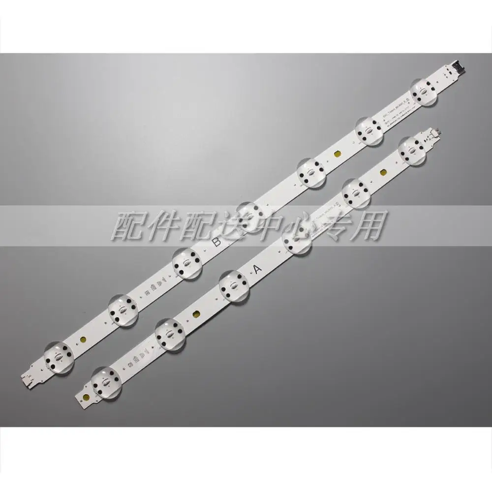 2 шт. x телефон LG TV 86UK6570PUB SSC _ trident_86uk65 A/B 6 + 7 светодиодов|Промышленные компьютеры и