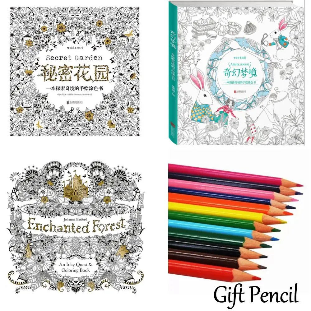 Секретный сад книжка раскраска + ( 12 цветов карандаш ) стране чудес зачарованный