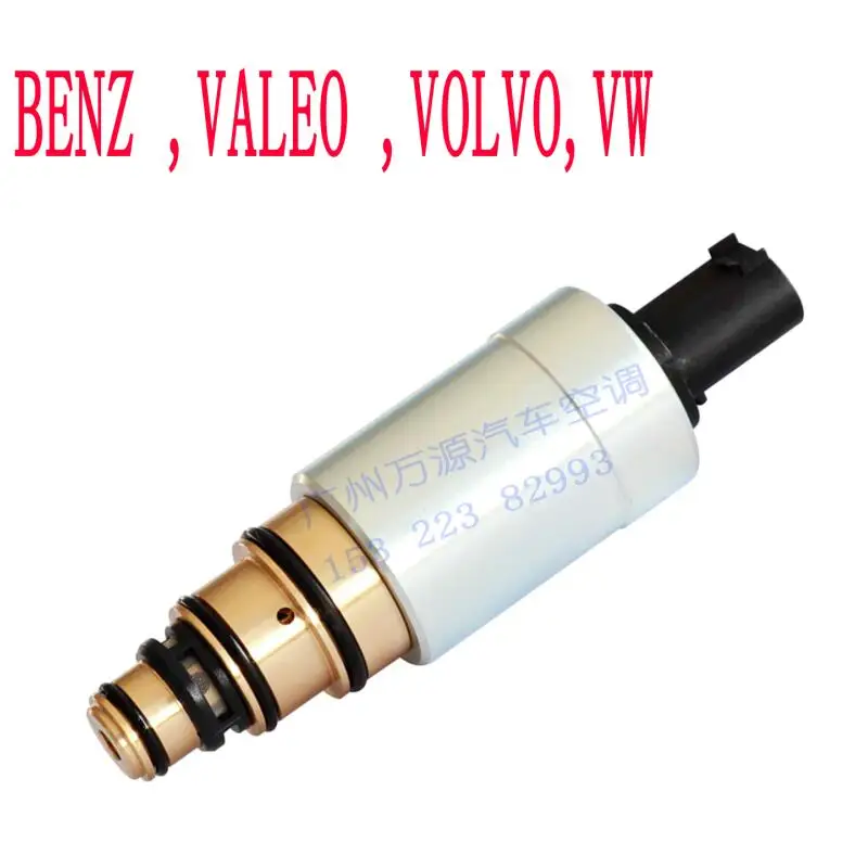 Автоматический клапан управления компрессора кондиционера электромагнитный