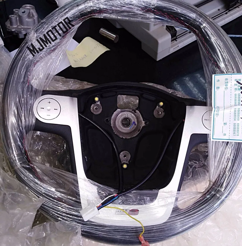 2 models Steering Wheel assy. with cruise switch button for Chinese SAIC MG3 ROEWE Auto car motor parts 30024994
