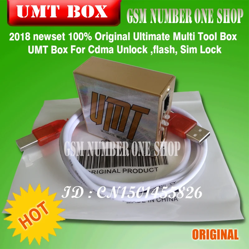 100% Оригинальный контейнер для инструментов Ultimate UMT Box разблокировки Cdma вспышки