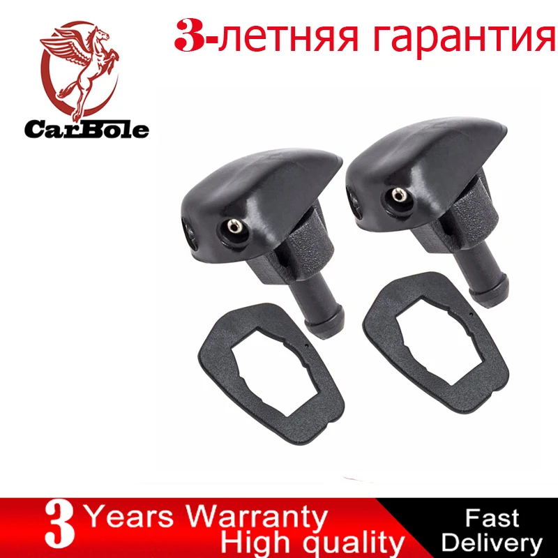 

CarBole 2Pcs/set Plastic Universal Auto Car Windshield Wiper Water Spray Nozzle Black Car Wipers Car Accessories