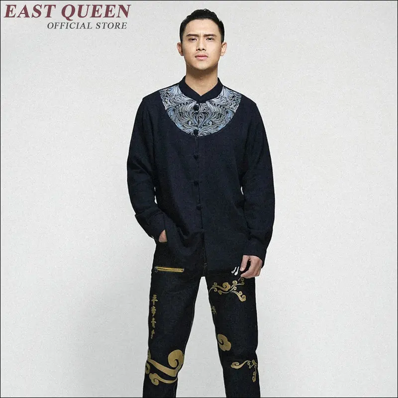 Традиционная китайская одежда для мужчин Брюс мужская Футболка в восточном