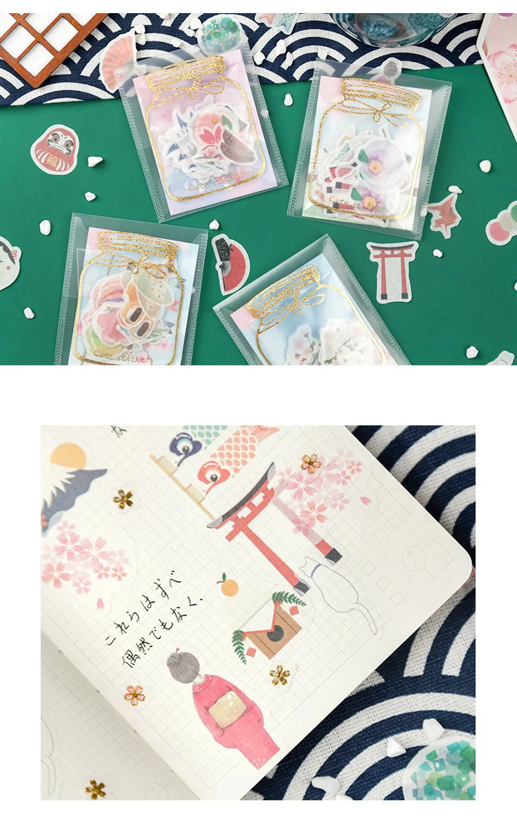 40 шт./упак. Mohamm Kawaii японский Decoracion Journal милый дневник для записей Цветочные наклейки Скрапбукинг хлопья Канцтовары Школьные принадлежности