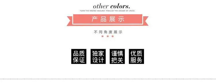 Xiaoyuer 9831 41 мм цвет длинный хвост клип офисная техника