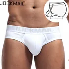 Трусы-брифы JOCKMAIL мужские из хлопка, пикантное нижнее белье с U-образным выпуклым мешочком, с регулируемым размером, с бретельками-кольцами, шорты для багажника, нижнее белье для геев