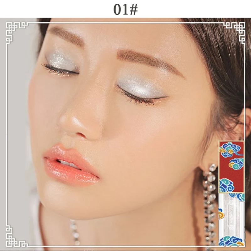 Лидер продаж! Новинка набор жидких мерцающих теней для век в китайском стиле